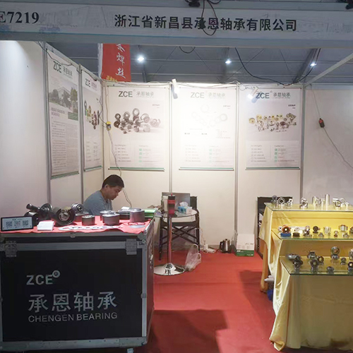 2024安徽中国国际农业机械展览会2024年10月26-28日